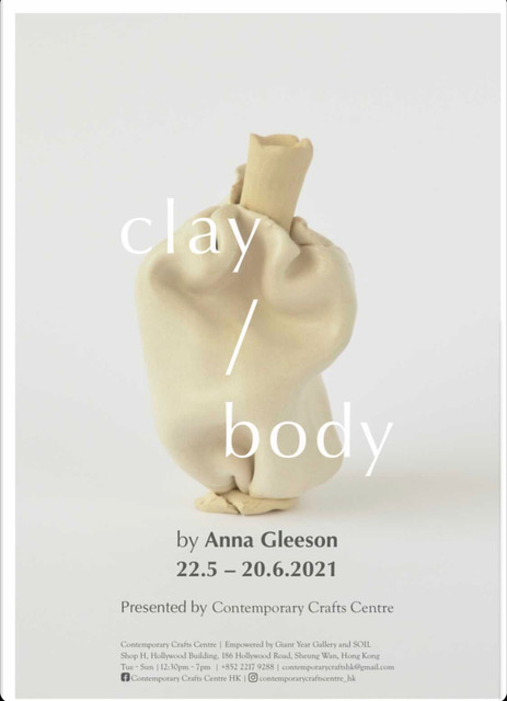clay / body Anna Gleeson artist exhibition poster